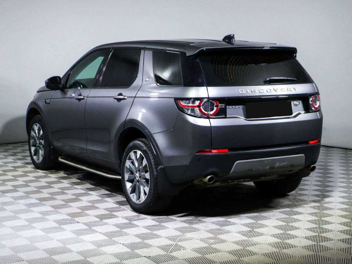 Land Rover Discovery Sport