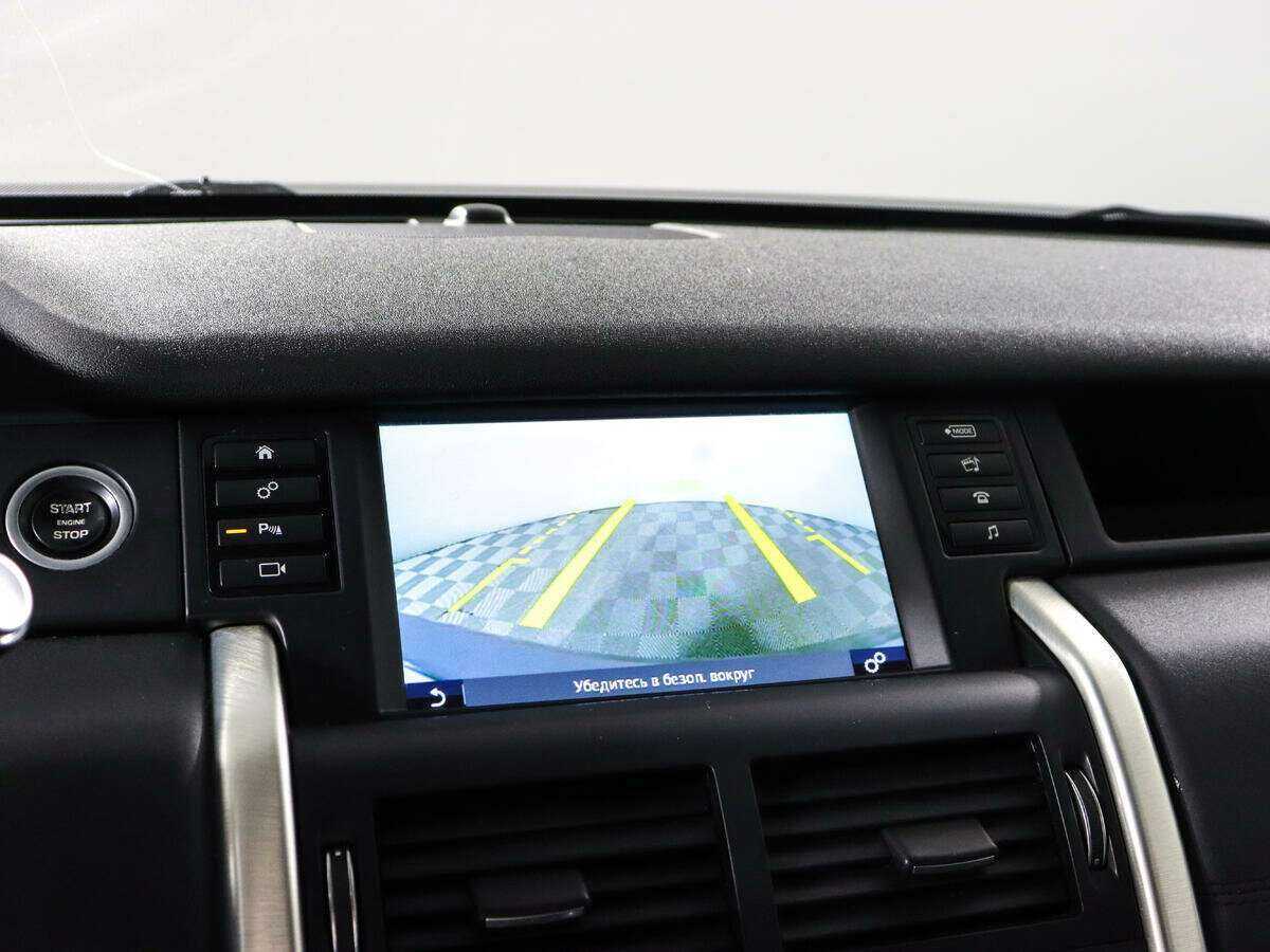 Land Rover Discovery Sport 2016