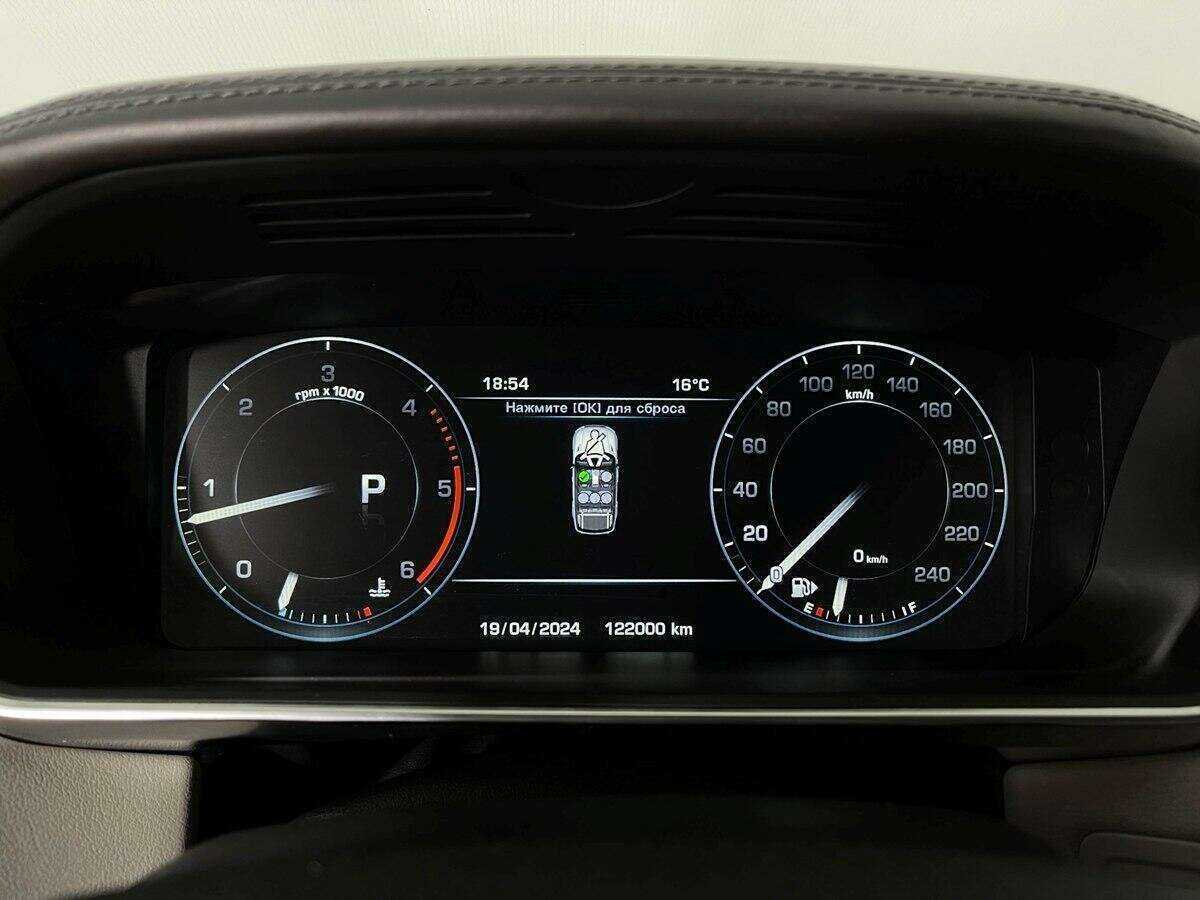 Land Rover Range Rover Sport 2013
