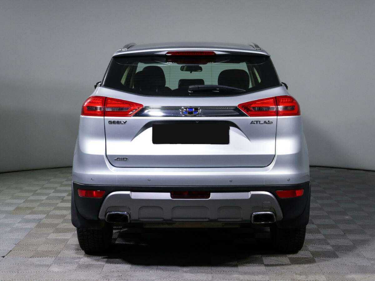 Geely Atlas