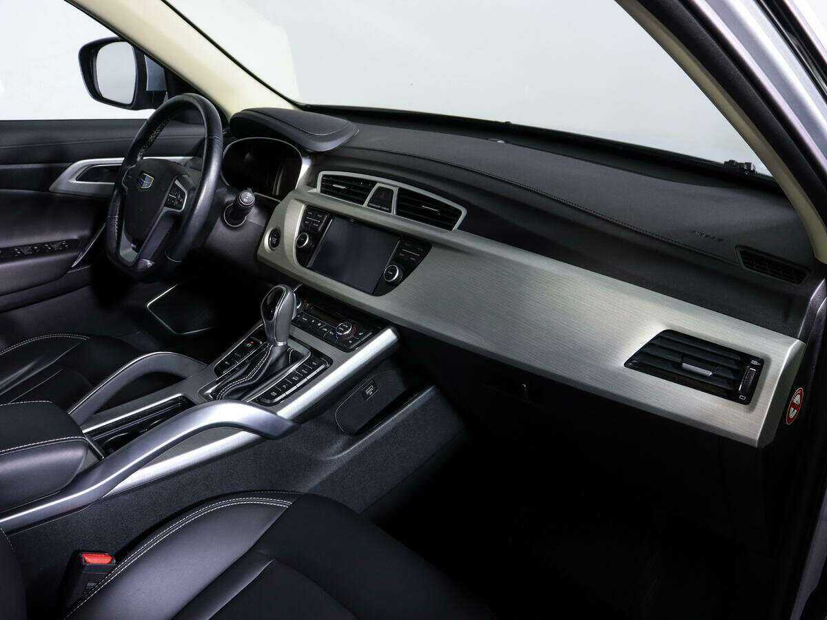Geely Atlas