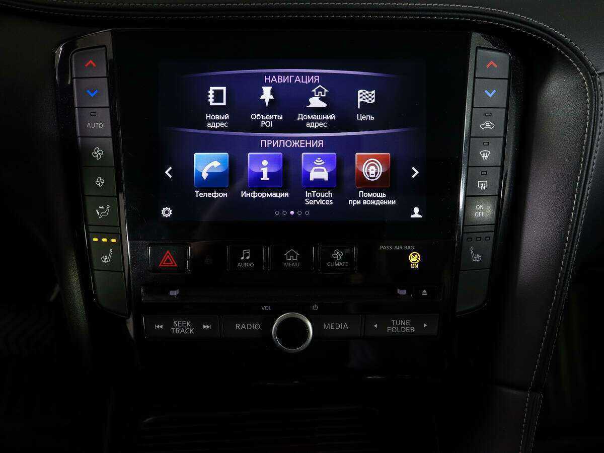 Infiniti QX50 2018
