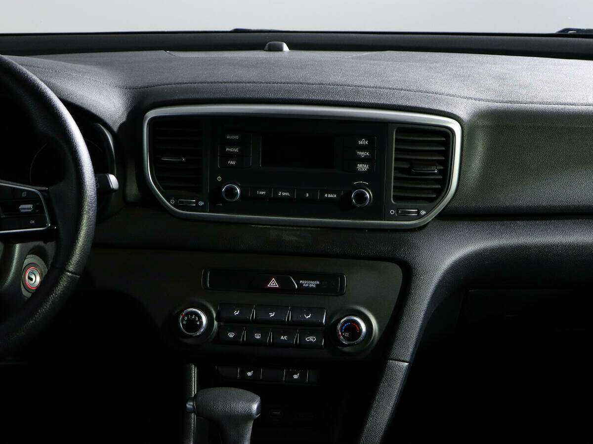 Kia Sportage 2021