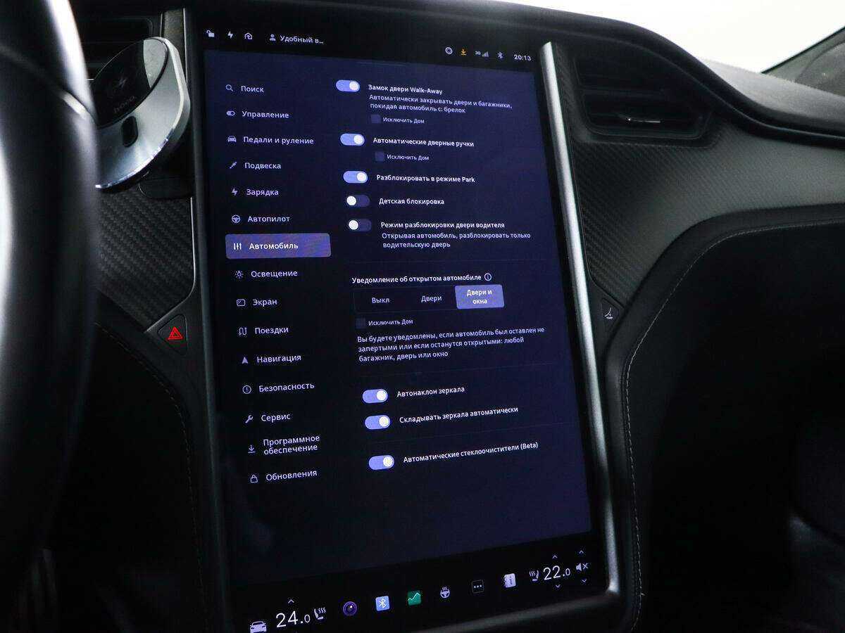 Tesla Model S 2021