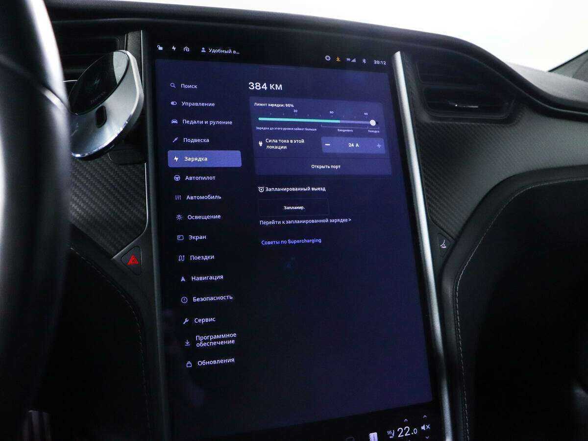 Tesla Model S 2021