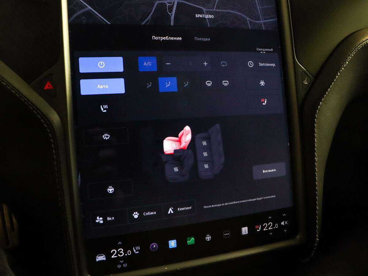 Tesla Model S 2021