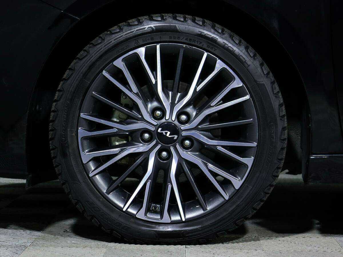 Kia Forte 2022