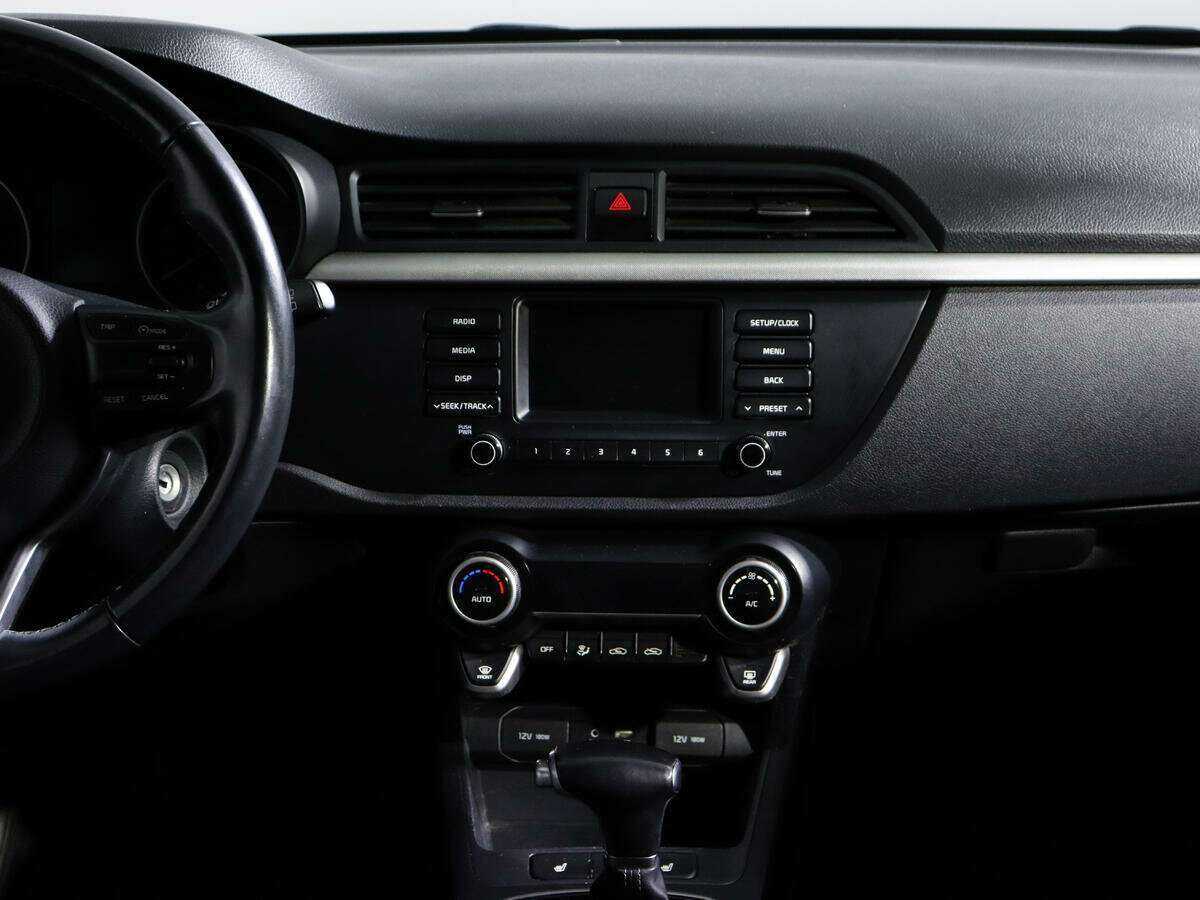 Kia Rio 2018