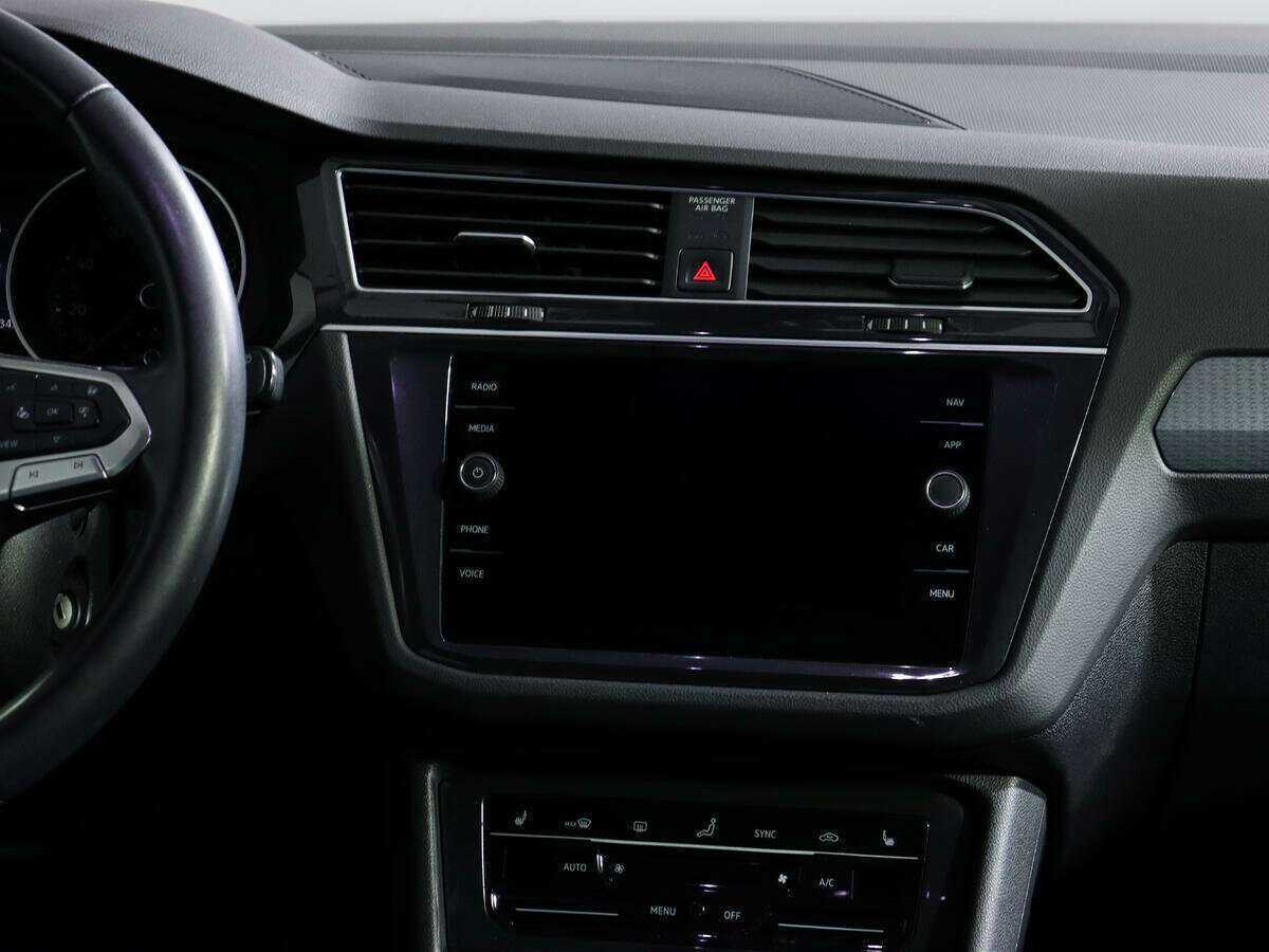 Volkswagen Tiguan 2020