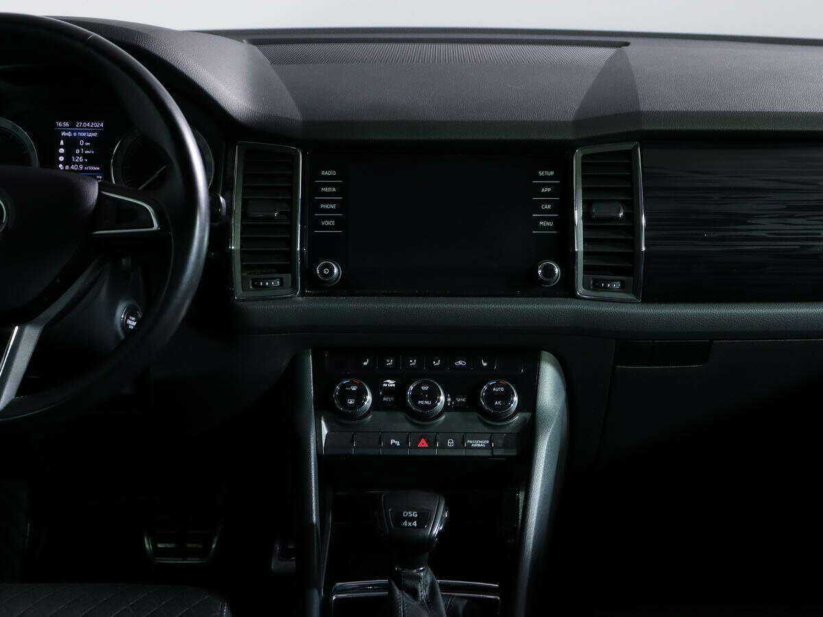 Skoda Kodiaq 2018