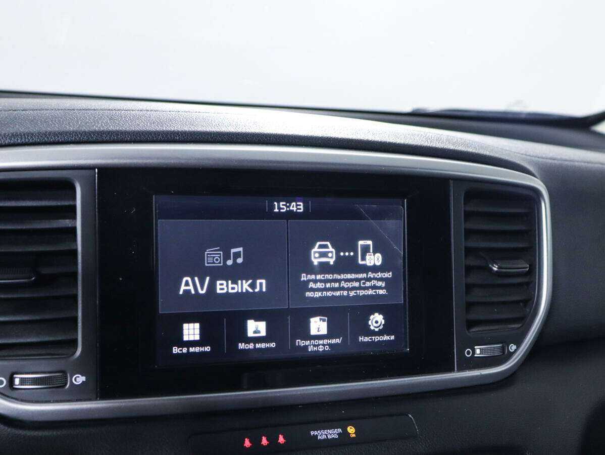 Kia Sportage 2019