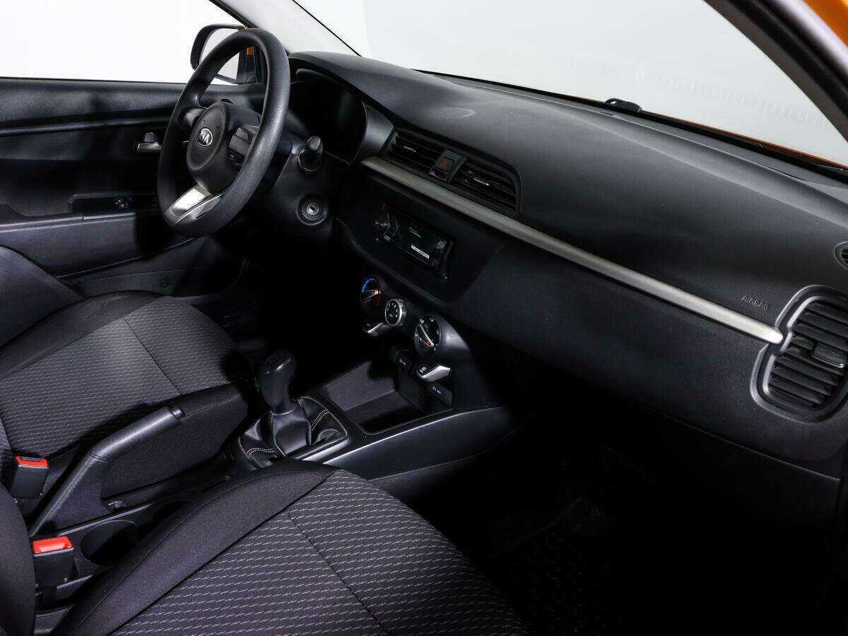 Kia Rio 2017