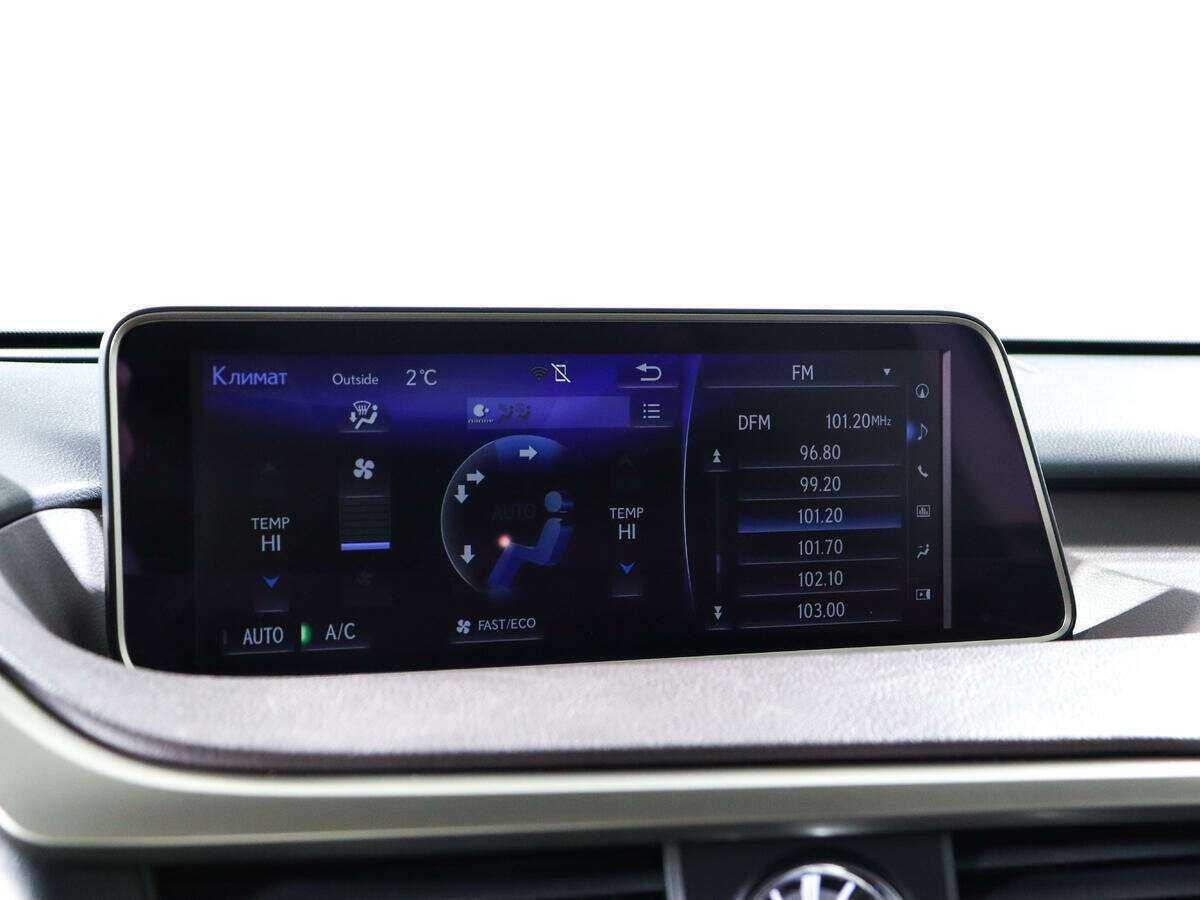 Lexus RX 2019