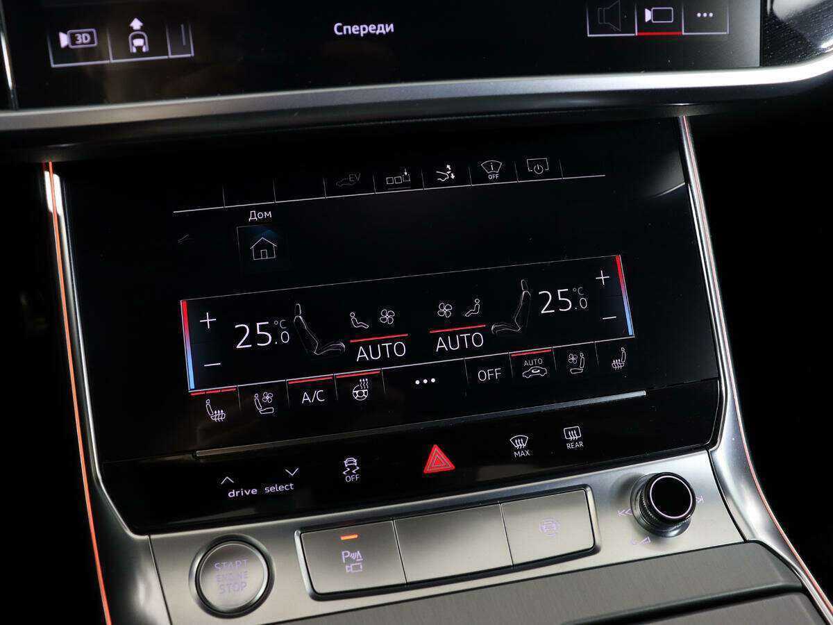Audi A7 2020