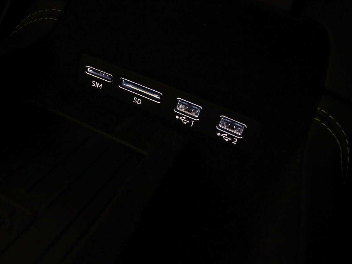 Audi A7 2020
