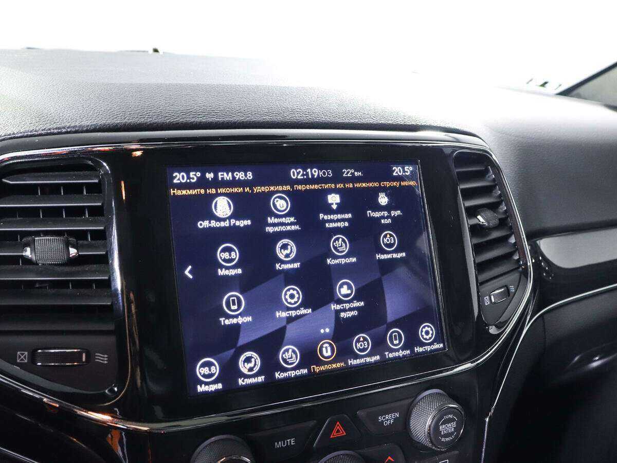 Jeep Grand Cherokee 2021