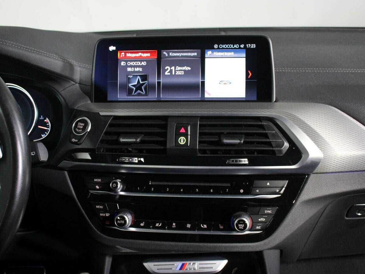 BMW X3 2019