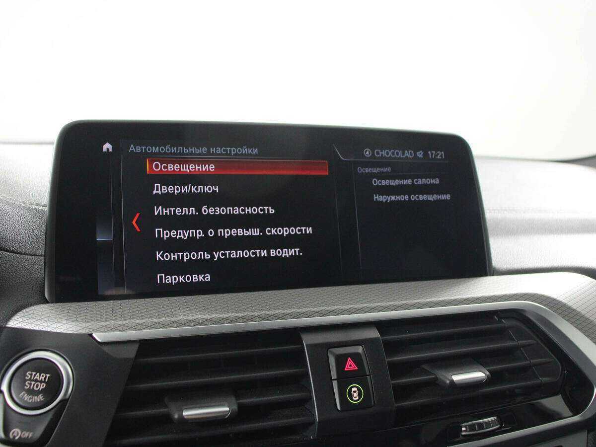 BMW X3 2019