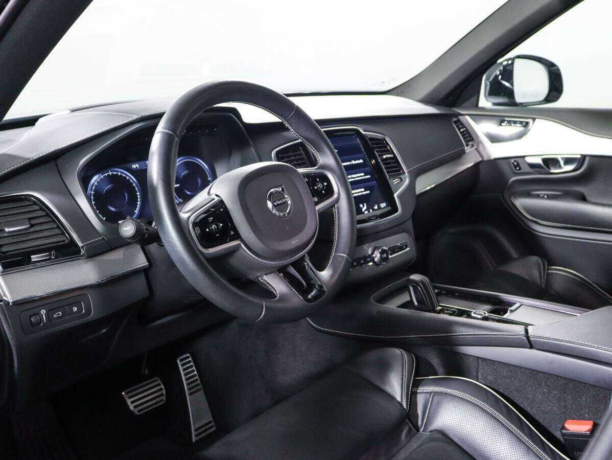 Volvo XC90 2021
