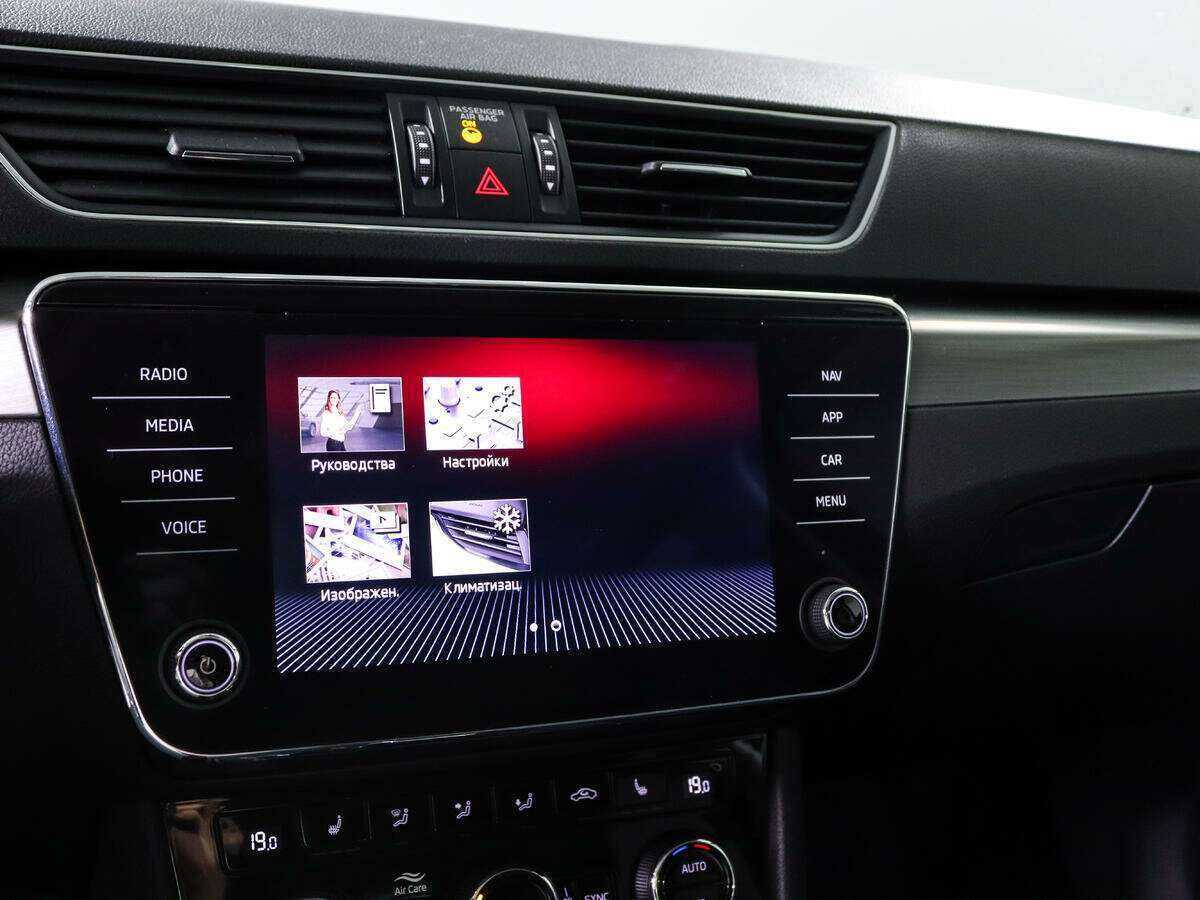 Skoda Superb 2020