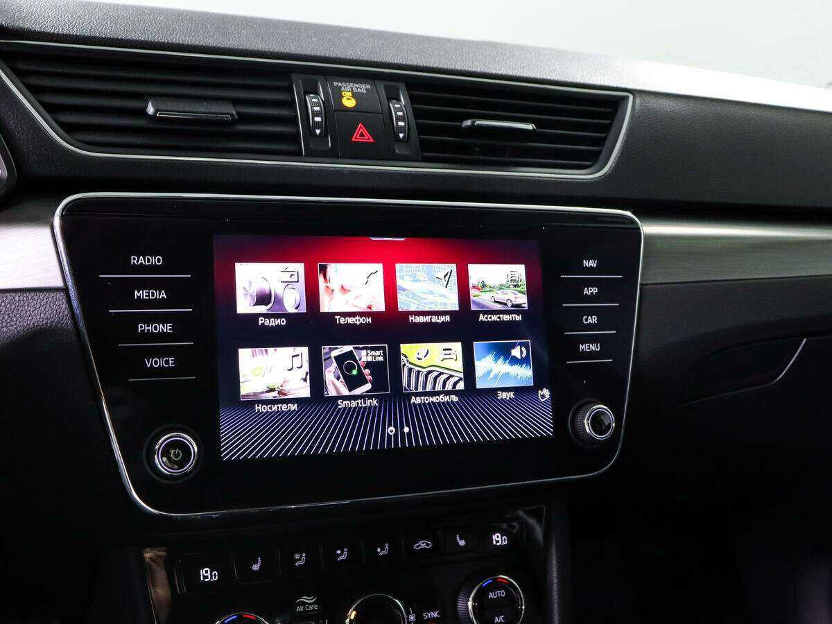 Skoda Superb 2020