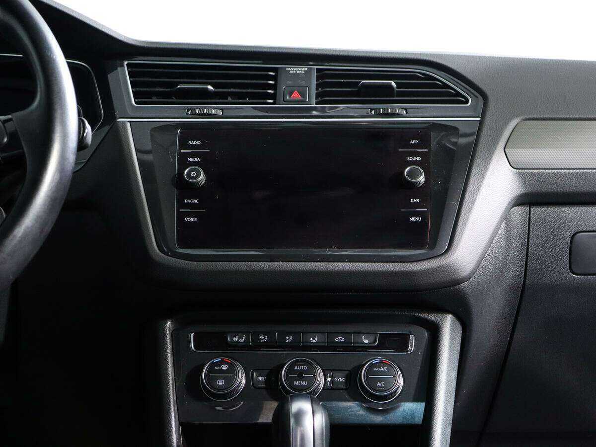 Volkswagen Tiguan 2020