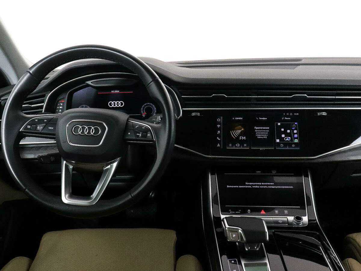 Audi Q8 2021