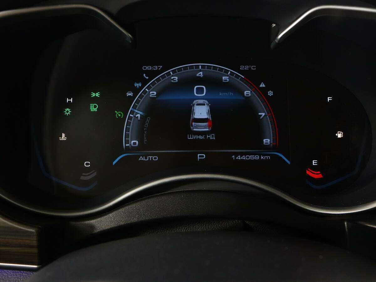 Haval H9