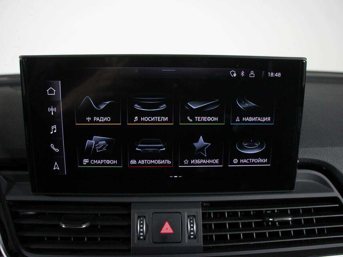 Audi SQ5 2021