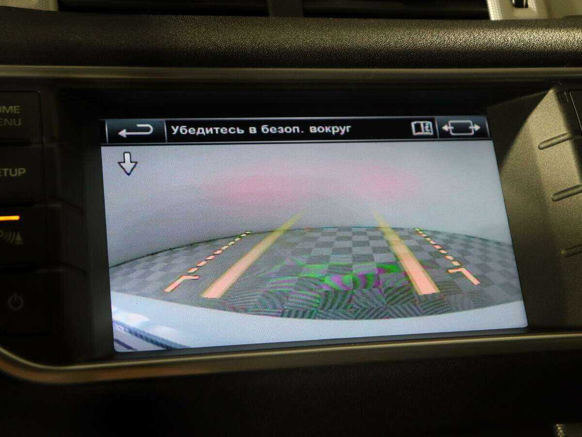 Land Rover Range Rover Evoque 2014