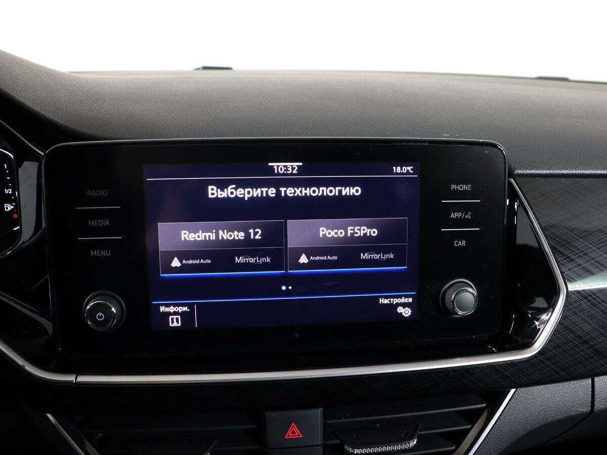 Volkswagen Polo 2020