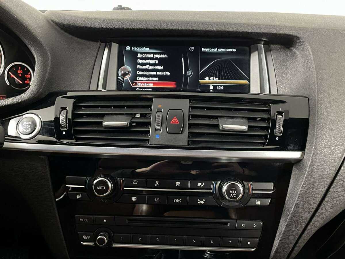 BMW X4 2014