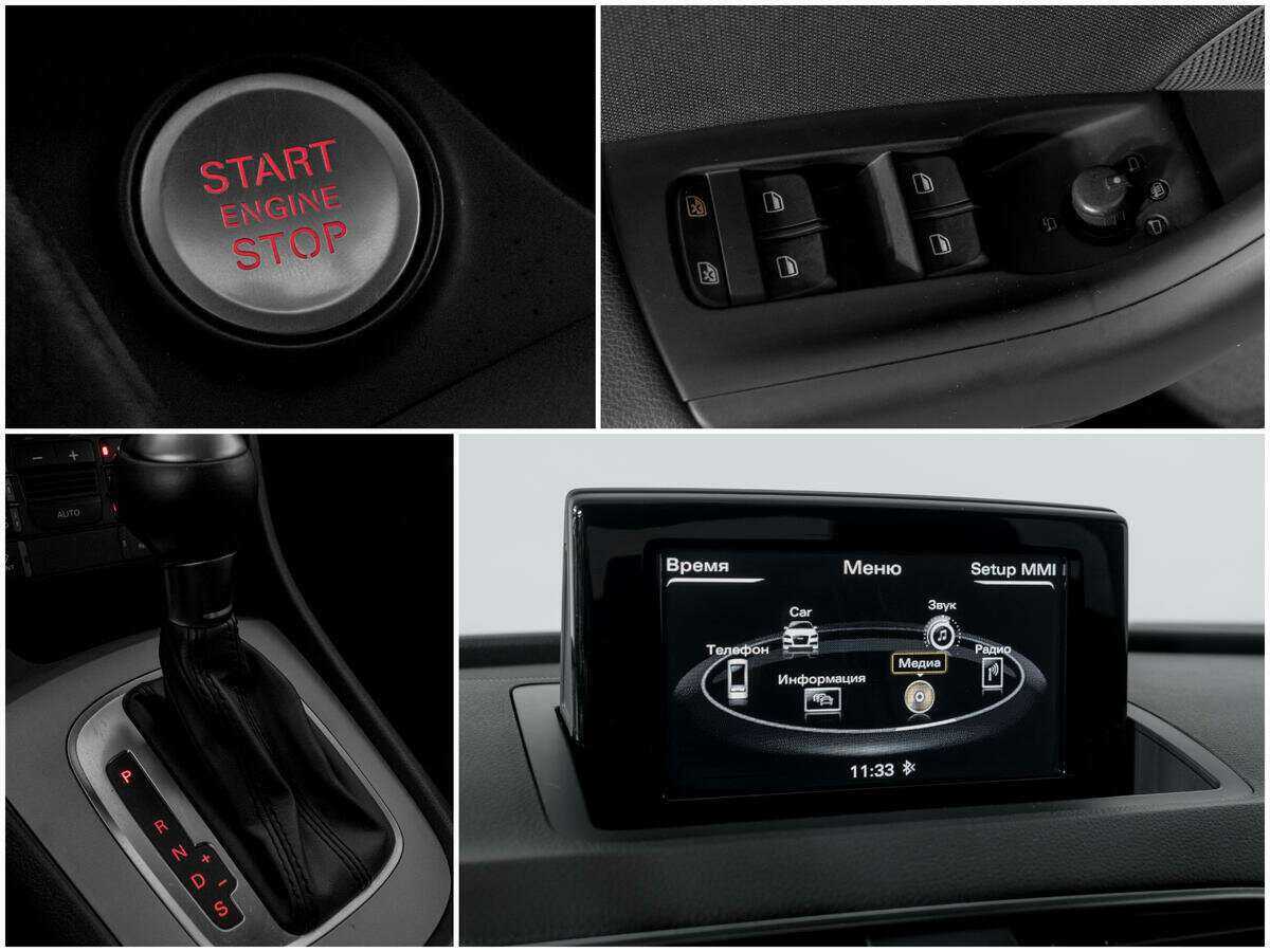Audi Q3 2014