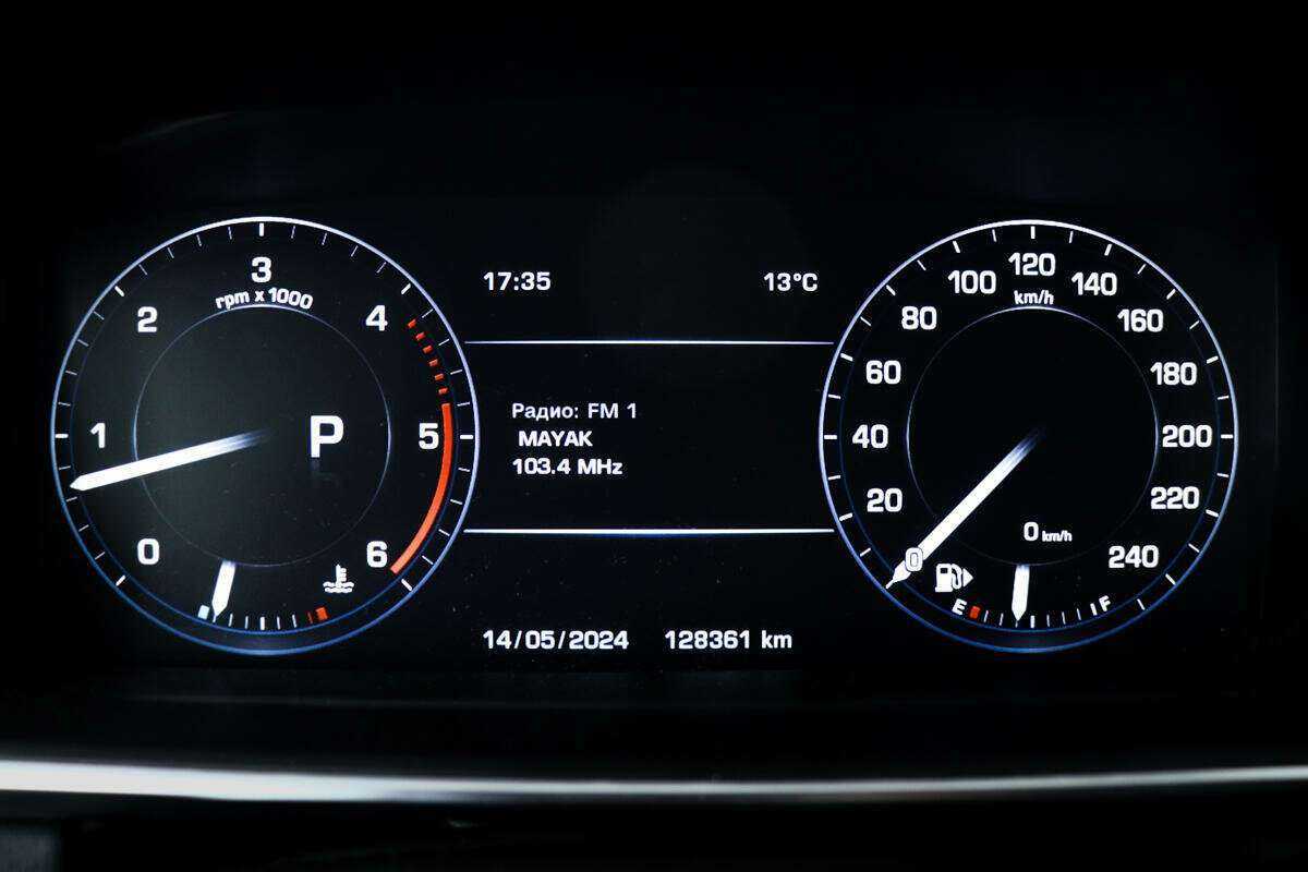Land Rover Range Rover Sport 2014