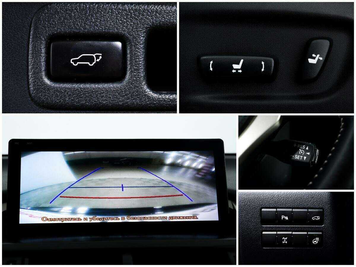 Lexus NX 2017