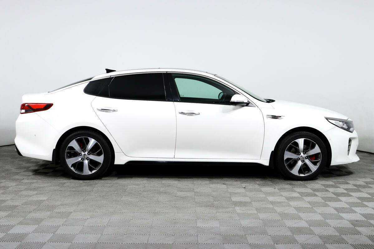 Kia Optima 2017
