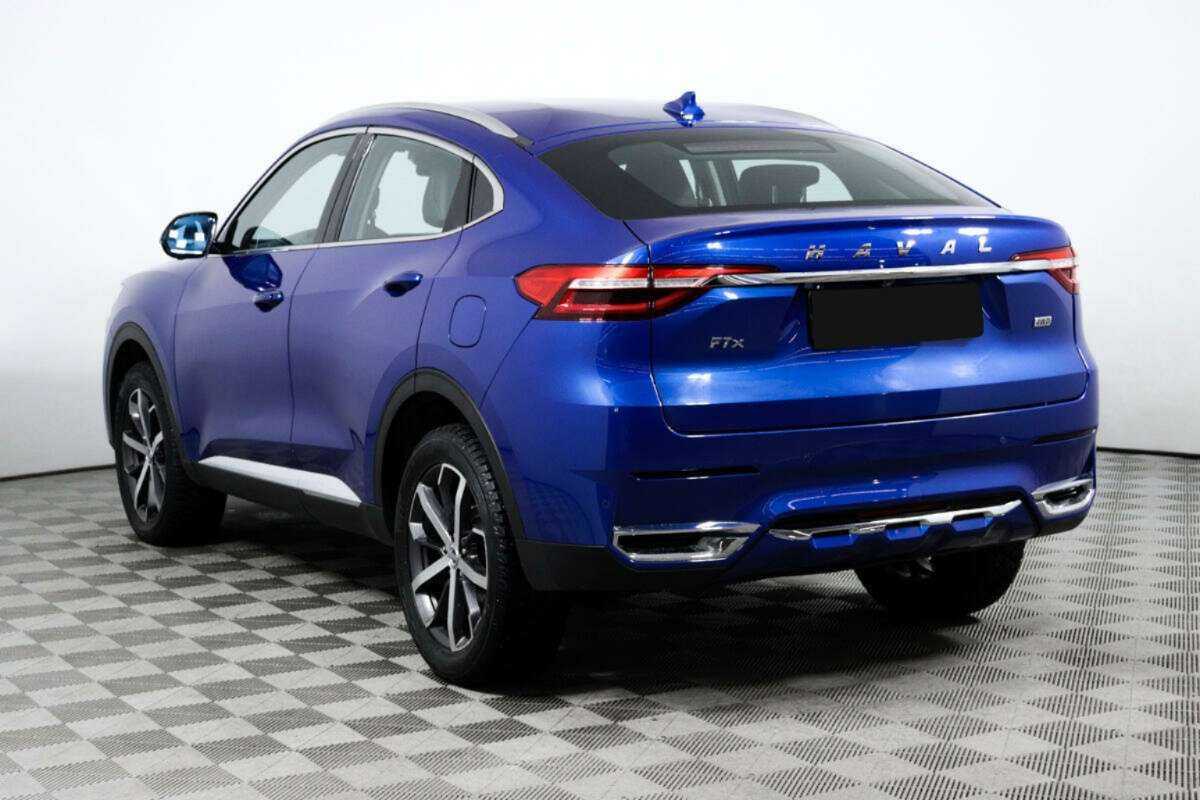 Haval F7x