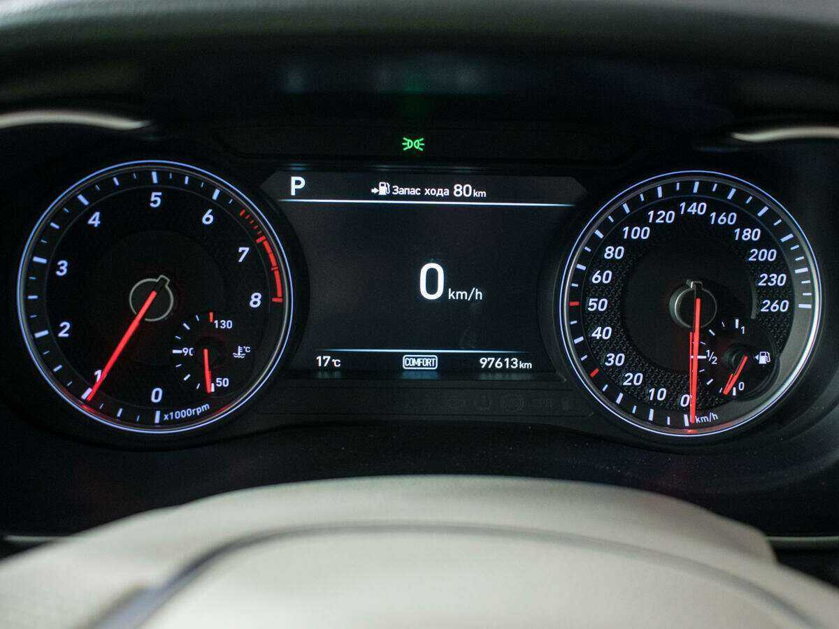 Genesis G70 2018