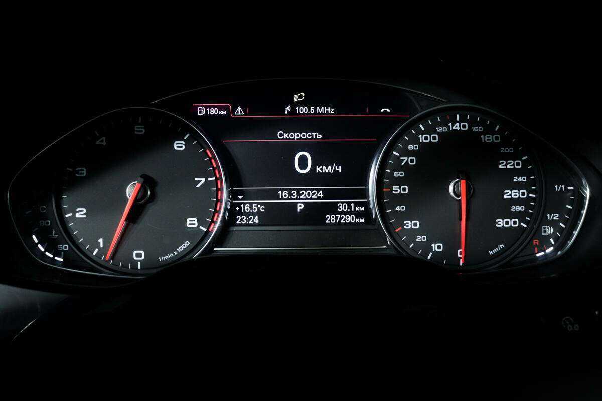 Audi A8 2011