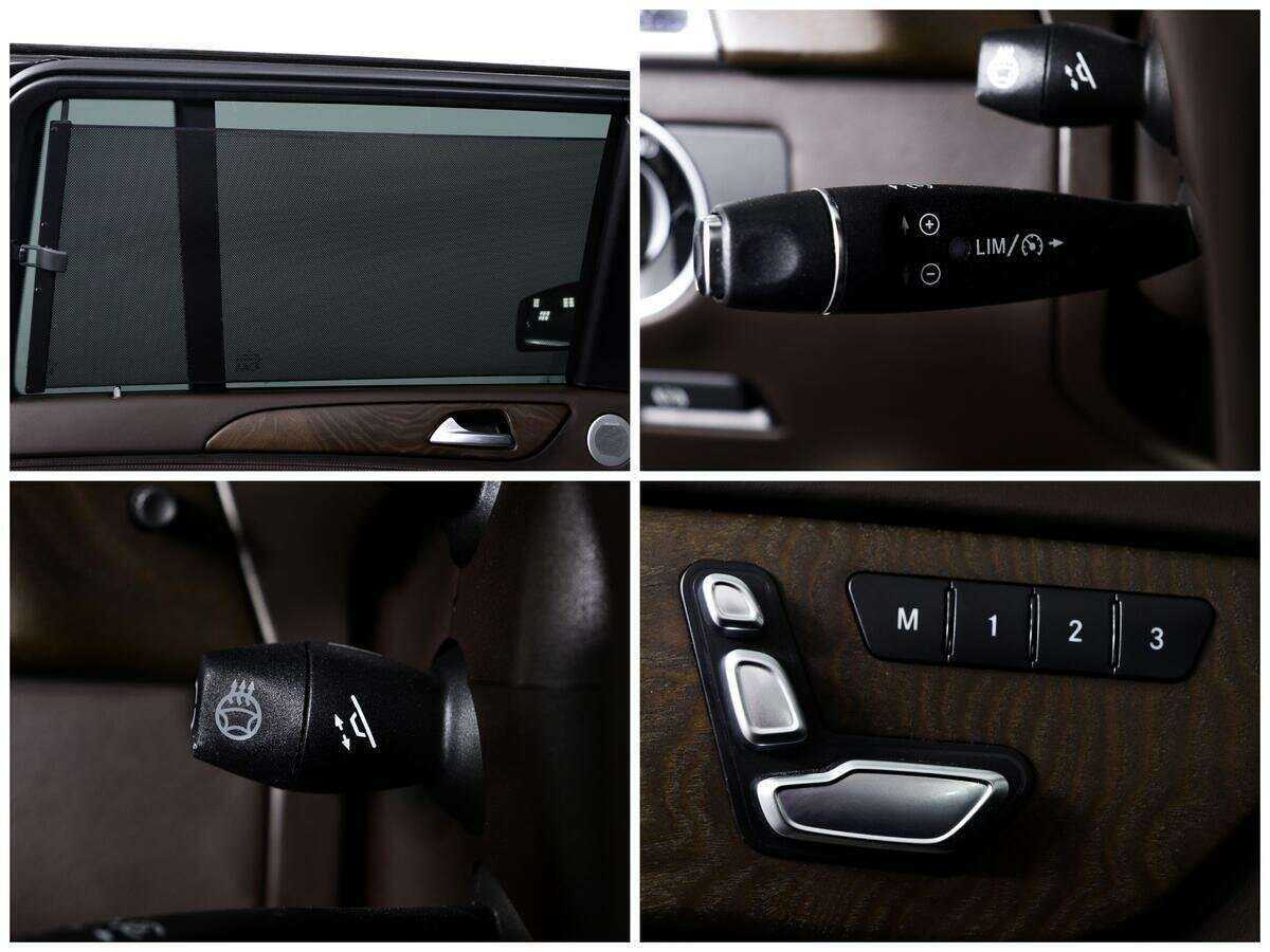 Mercedes-Benz GLS 2016