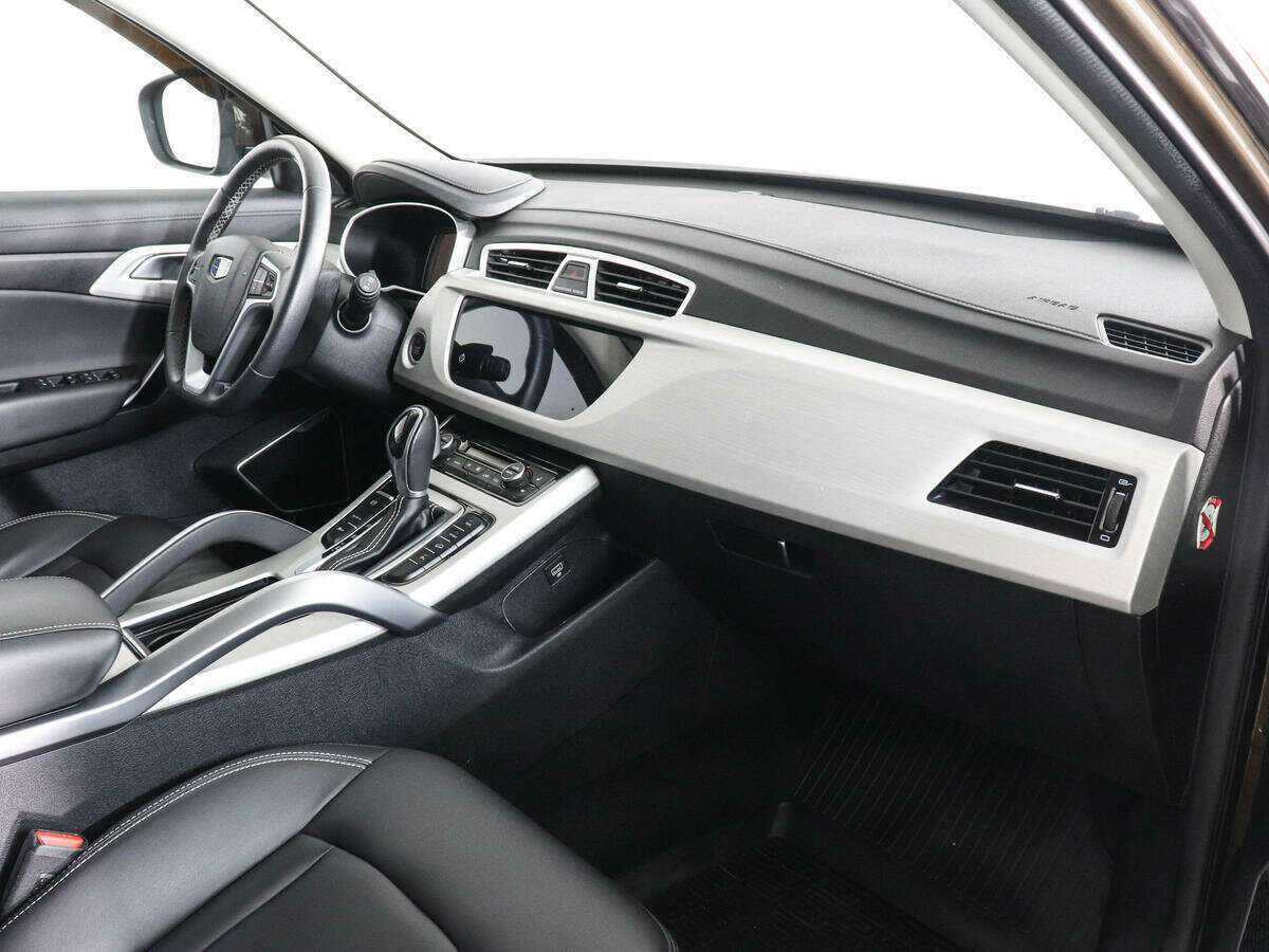 Geely Atlas 2020