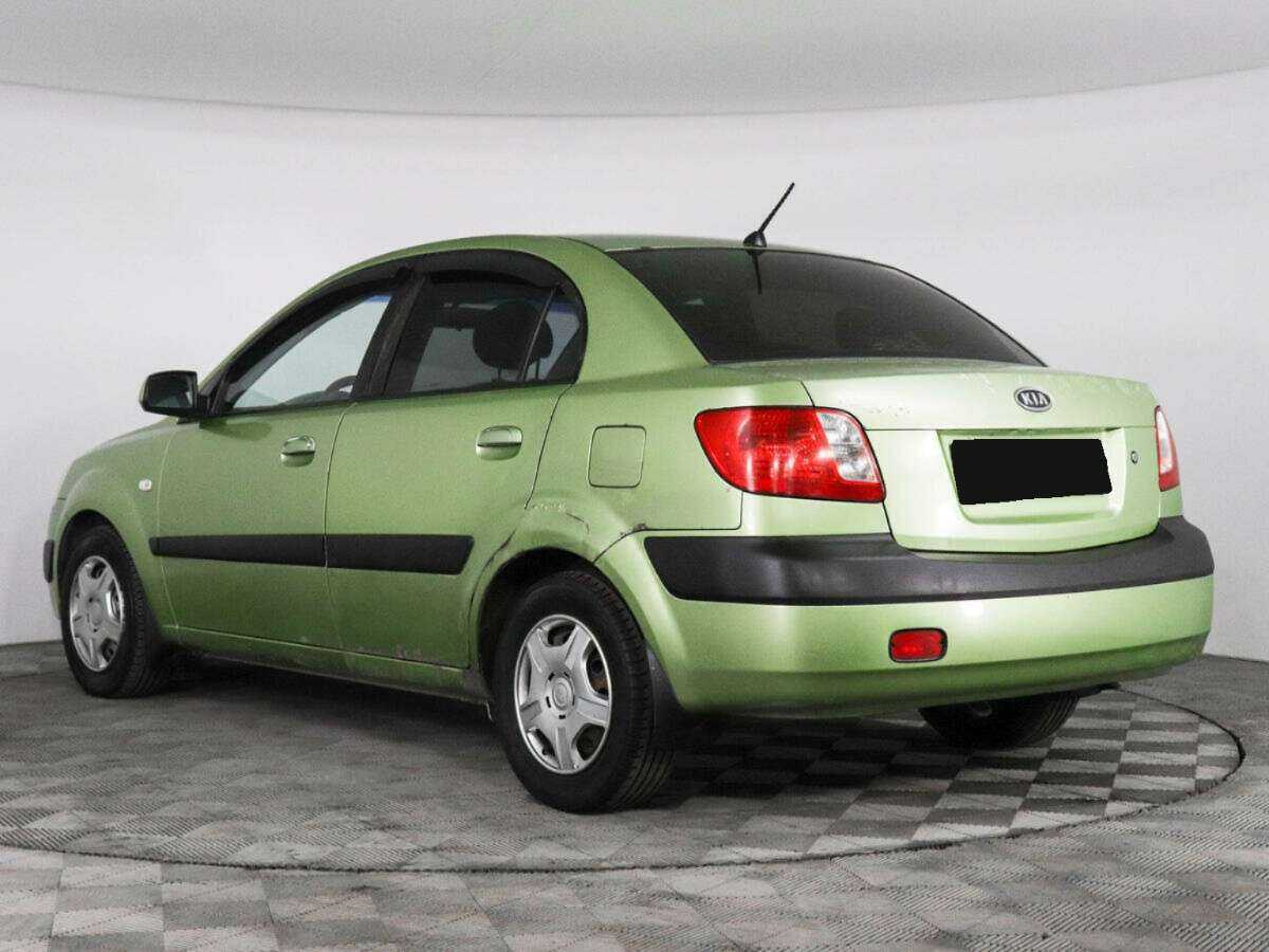 Kia Rio