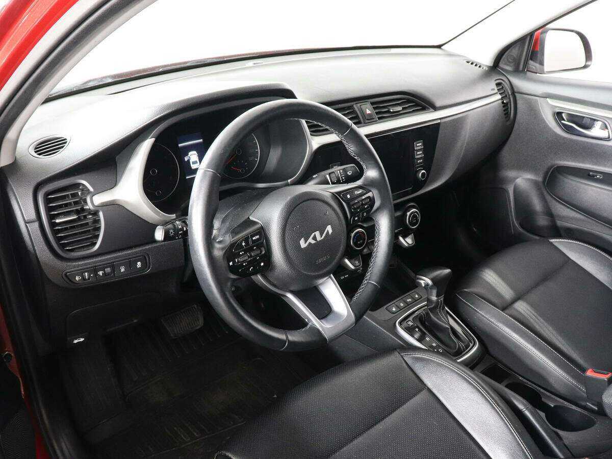 Kia Rio 2021