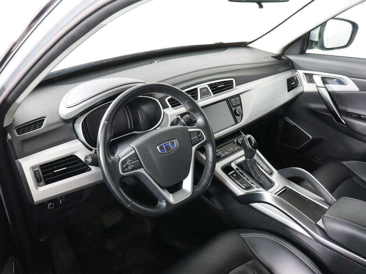 Geely Atlas