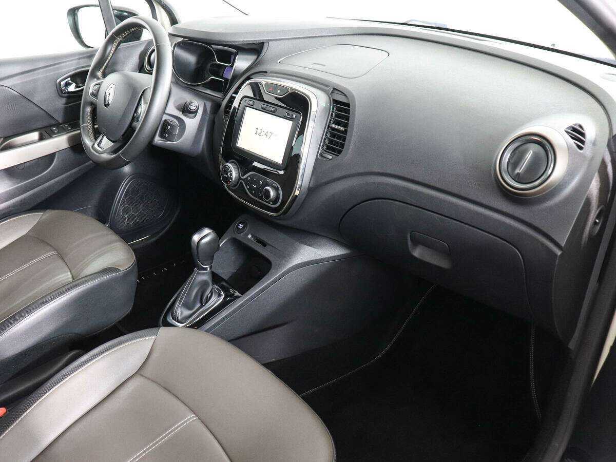 Renault Kaptur 2020