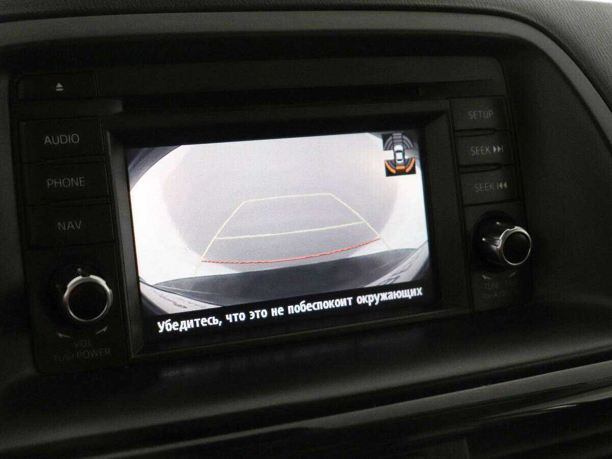Mazda CX-5 2013