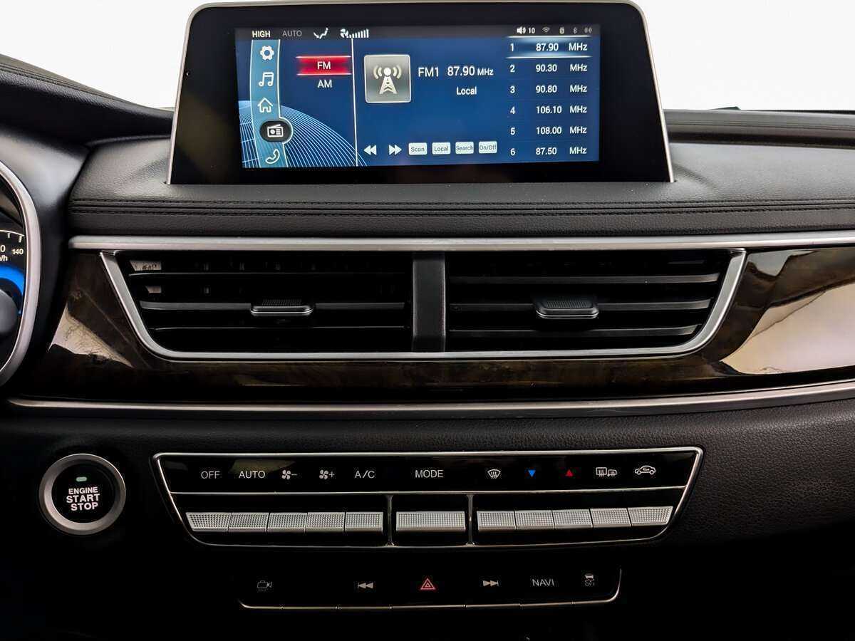 Dongfeng 580 2021