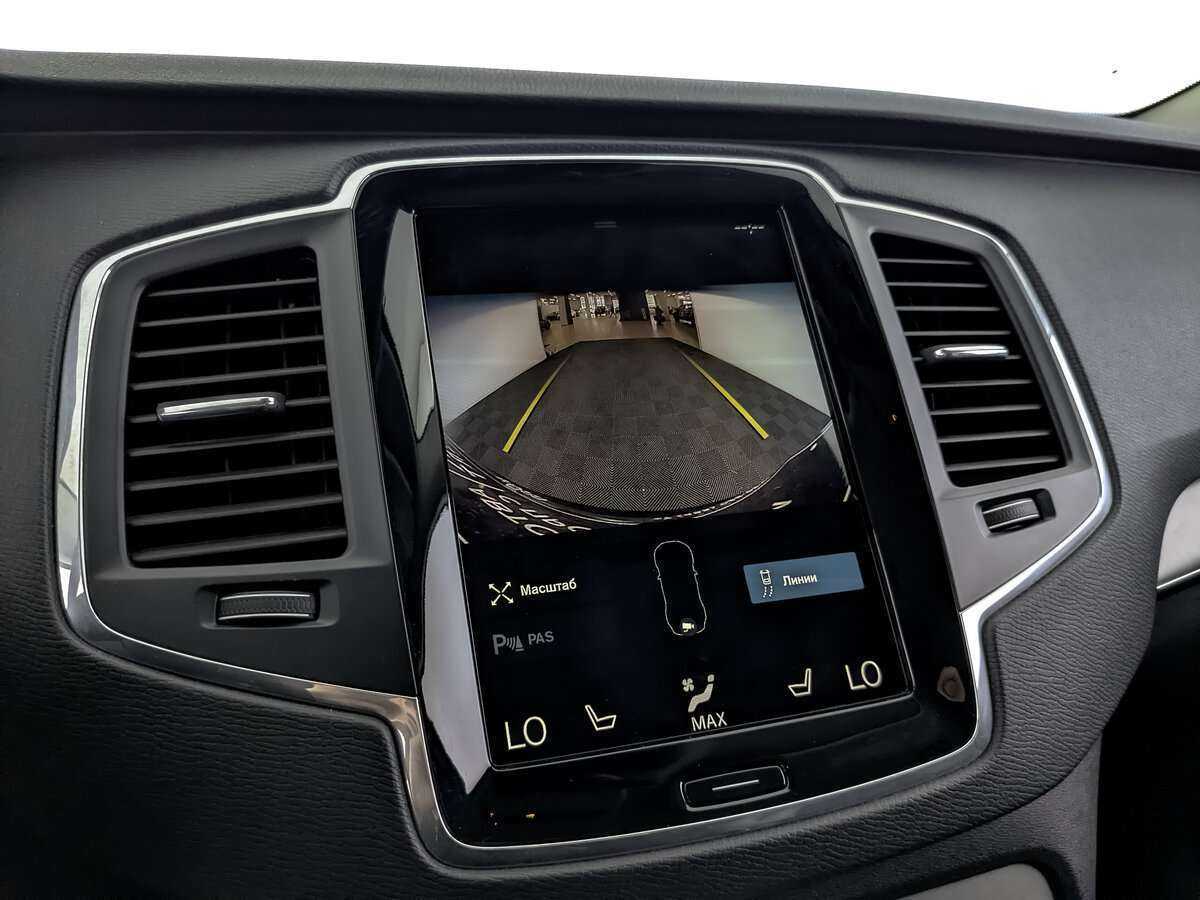 Volvo XC90 2019