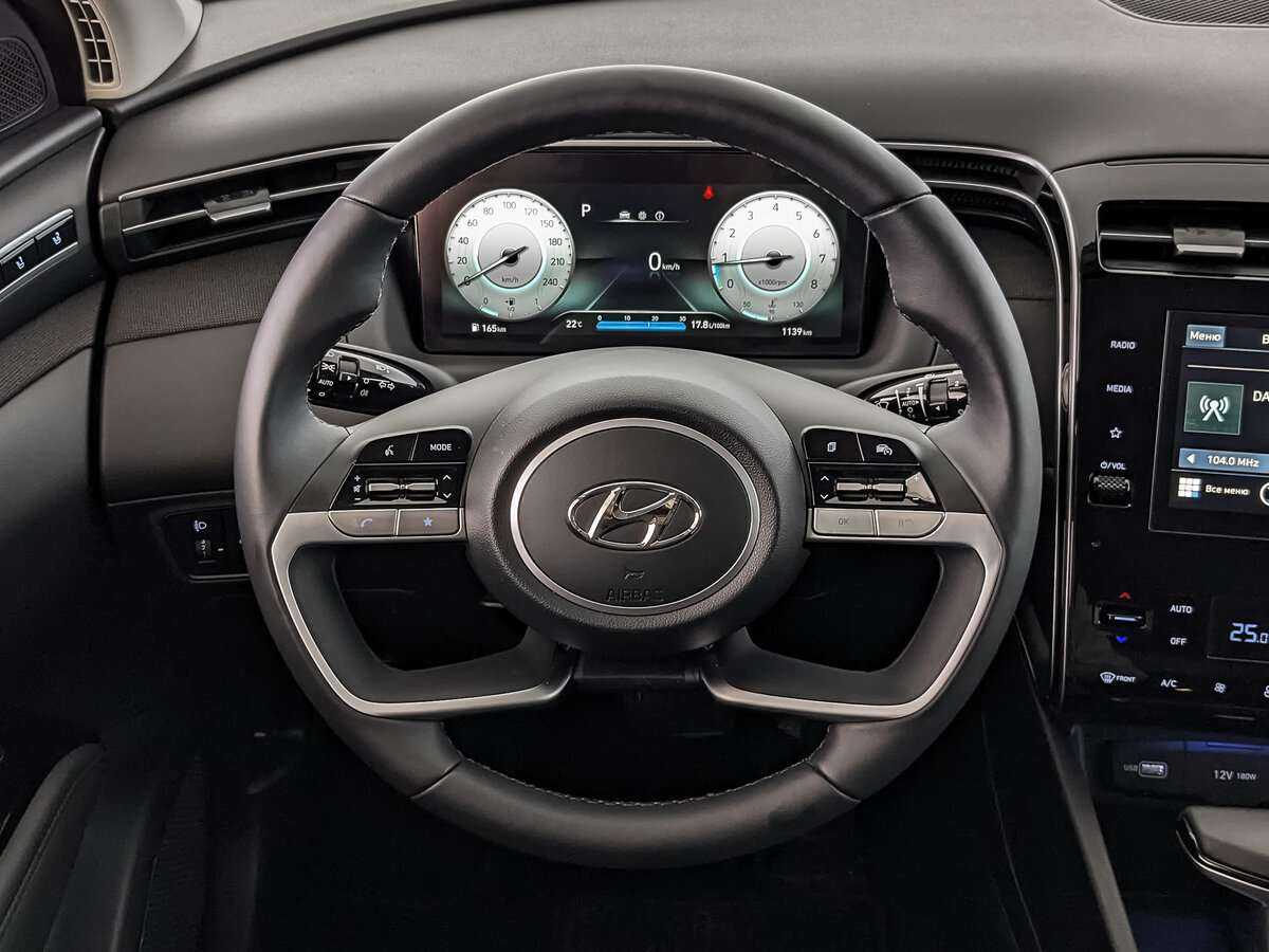 Hyundai Tucson 2023