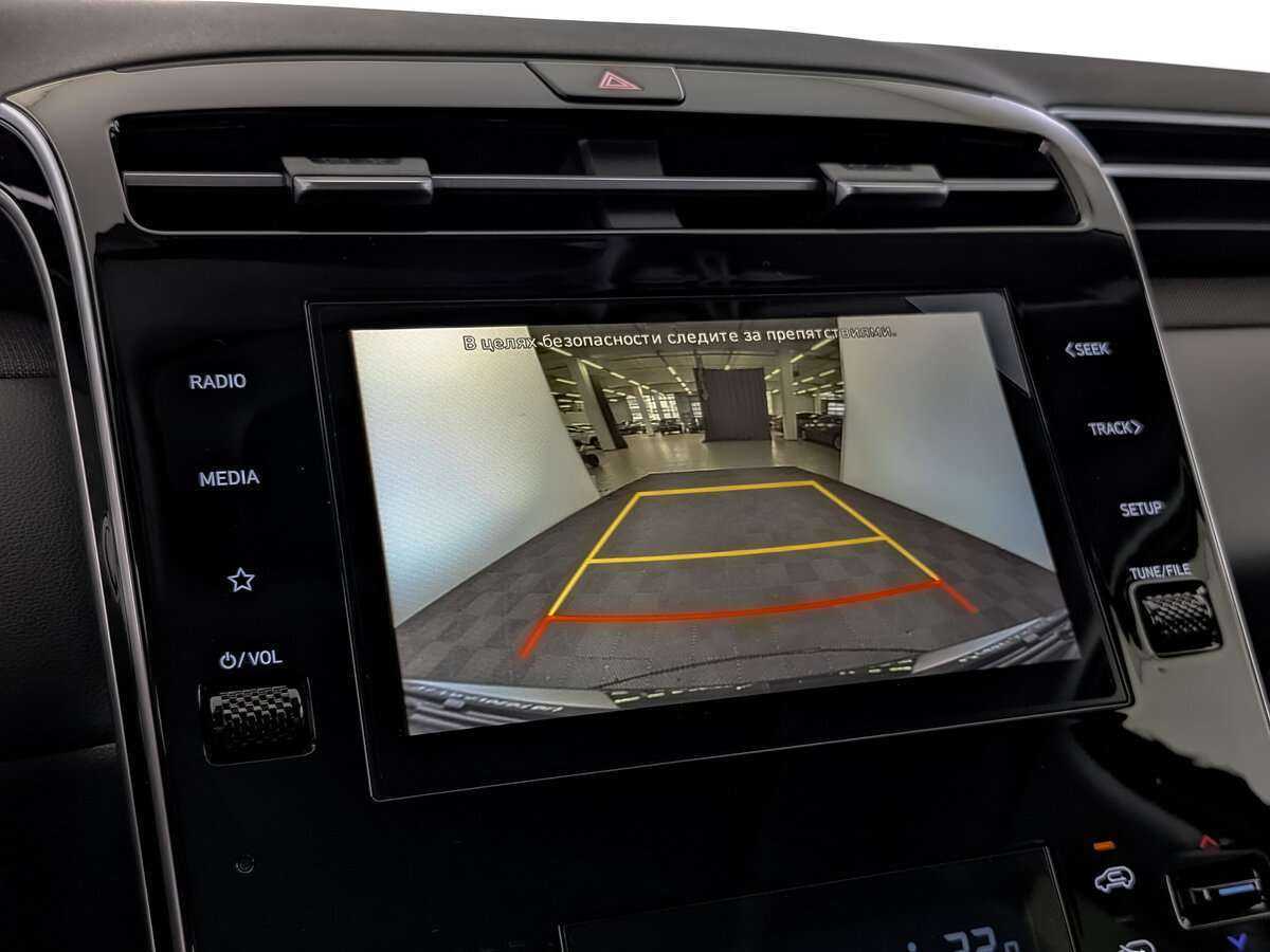 Hyundai Tucson 2023